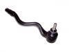 Tie Rod End:32 11 1 139 313