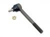 Tie Rod End:123 338 01 10