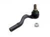 наконечник    Tie Rod End:210 338 06 15