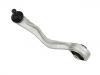 控制臂 Control Arm:8E0 407 510 A