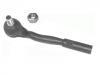 Tie Rod End:211 330 01 03