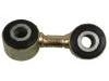 Stabilizer Link:4D0 505 547 C