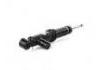 амортизатор Shock Absorber:4Z7513032A