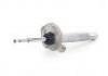 Stoßdämpfer Shock Absorber:31316777674