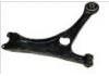 Bras de liaison Control Arm:J692909020