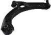 Control Arm:48068B2040