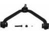 Bras de liaison Control Arm:6L5Z3084AA