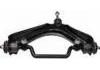 Control Arm:1L2Z3085AA