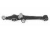 Control Arm:51365SM4040