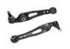 перед рычаг нижный Control Arm:LR034217