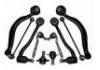 перед рычаг нижный Control Arm:E53-4 KIT