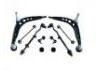 перед рычаг нижный Control Arm:E30-8 KIT