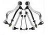 перед рычаг нижный Control Arm:E39- 19 KIT
