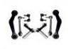 перед рычаг нижный Control Arm:E53- 40 KIT
