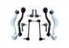 перед рычаг нижный Control Arm:E34- 41 KTI