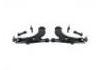 перед рычаг нижный Control Arm:IV-28  KIT