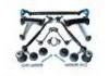 перед рычаг нижный Control Arm:W140-12  KIT