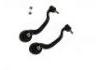 перед рычаг нижный Control Arm:SAK159-160