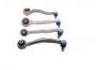 перед рычаг нижный Control Arm:2033303911-SET