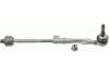 Rear Axle Rod:32106868689