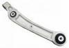 перед рычаг нижный Control Arm:80A407151A