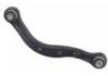 перед рычаг нижный Control Arm:LR037690