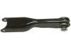 перед рычаг нижный Control Arm:LR037702