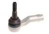 перед рычаг нижный Control Arm:LR027570