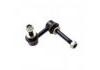 平衡杆 Stabilizer Link:54618-1CA3C