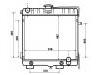 Radiateur Radiator:001 501 07 01