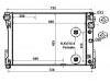 Radiator Radiator:204 500 06 03