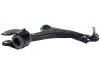 Control Arm:LR007205