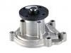 Bomba de agua Water Pump:640 200 04 20