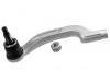 Spurstangenkopf Tie Rod End:246 330 17 00