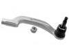 Spurstangenkopf Tie Rod End:246 330 18 00