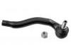 Spurstangenkopf Tie Rod End:203 330 34 03