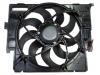 Radiator Fan:17 42 7 640 508