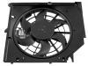 Radiator Fan:17 11 7 561 757