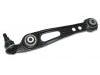 Control Arm:LR045242