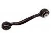 Lenker, Radaufhängung Control Arm:33 30 6 786 991