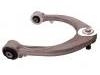 Bras de liaison Control Arm:LR044841