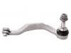 Tie Rod End:32 10 6 869 425