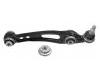 Control Arm:LR084095