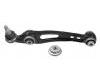 перед рычаг нижный Control Arm:LR084097