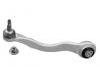 Bras de liaison Control Arm:31 10 6 861 165