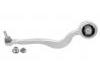 控制臂 Control Arm:213 330 17 00