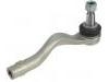 Tie Rod End:204 330 33 03